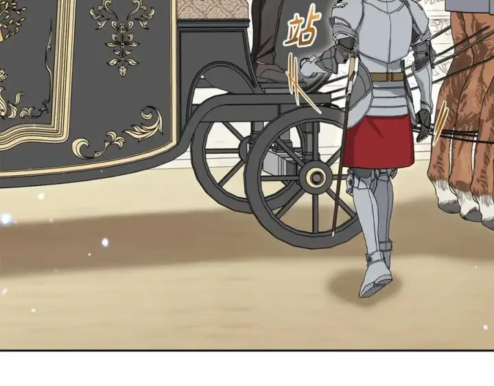 《反派少女被爱意围绕》第73话 自恋图144