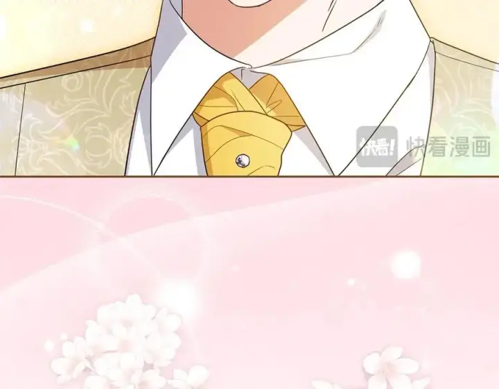 《反派少女被爱意围绕》第73话 自恋图184