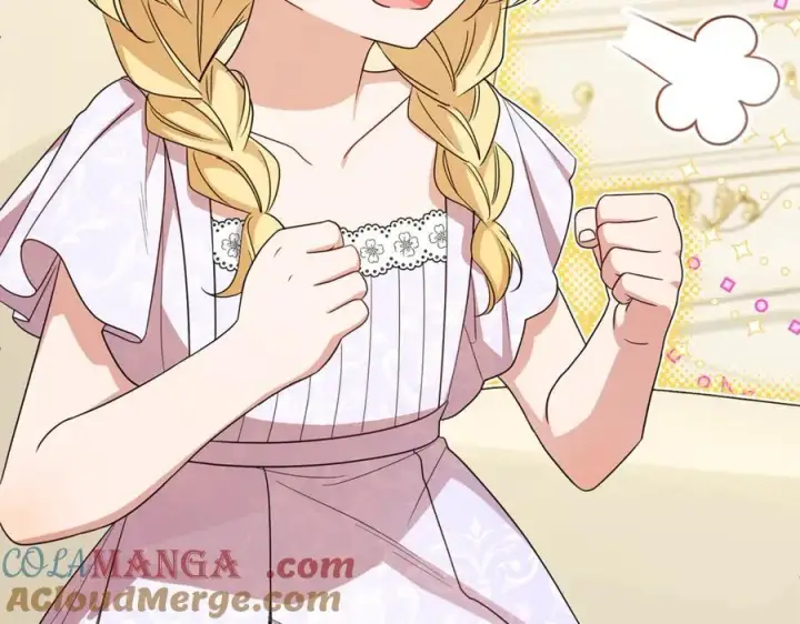 《反派少女被爱意围绕》第73话 自恋图193