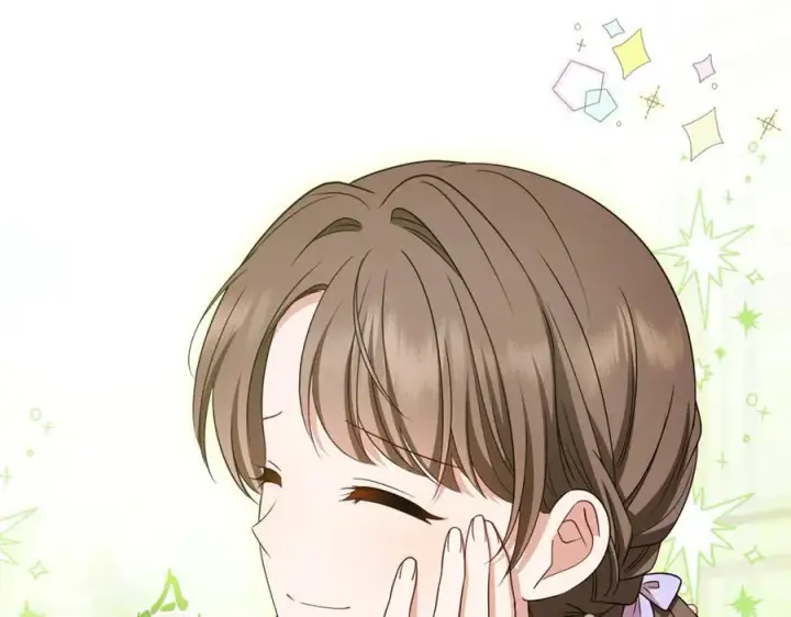 《反派少女被爱意围绕》第73话 自恋图206