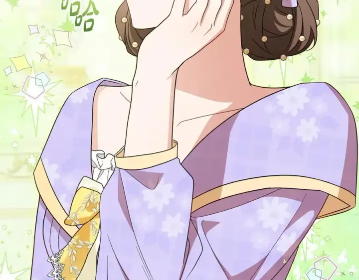 《反派少女被爱意围绕》第73话 自恋图207