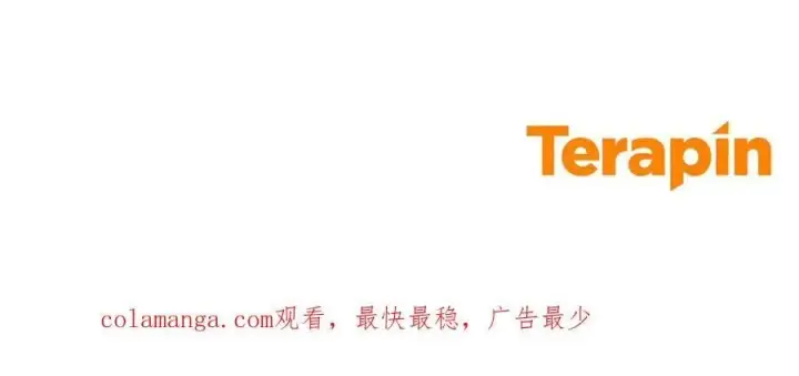 《反派少女被爱意围绕》第73话 自恋图232