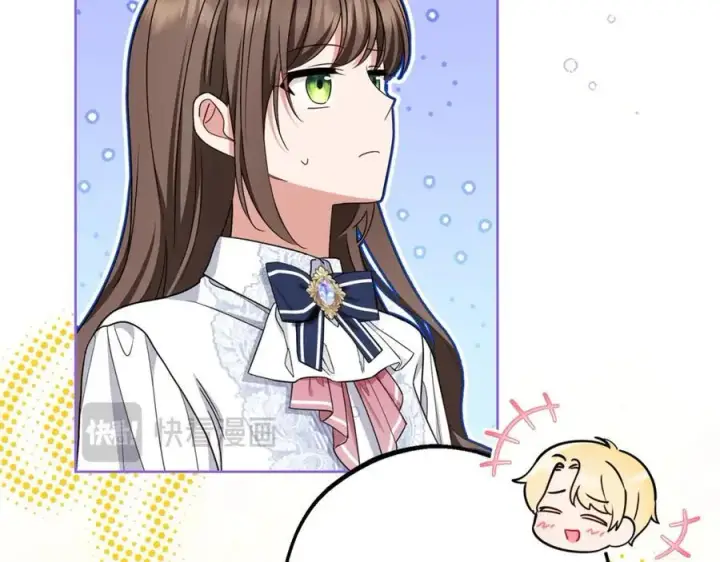 《反派少女被爱意围绕》第73话 自恋图40