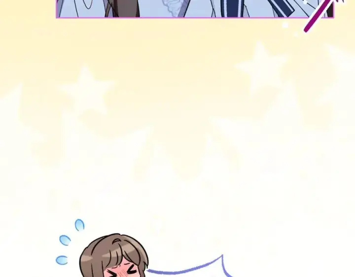 《反派少女被爱意围绕》第73话 自恋图44