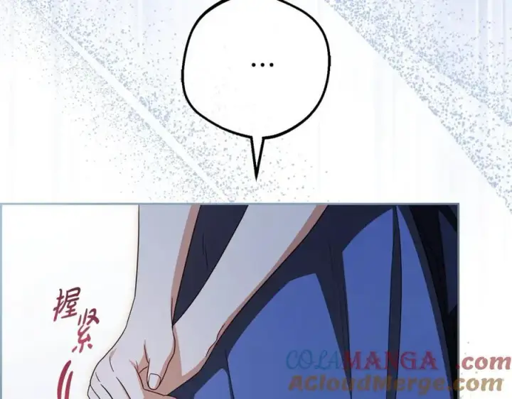 《反派少女被爱意围绕》第73话 自恋图81