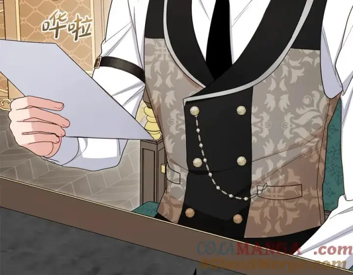 《反派少女被爱意围绕》第74话 打坏蛋图105