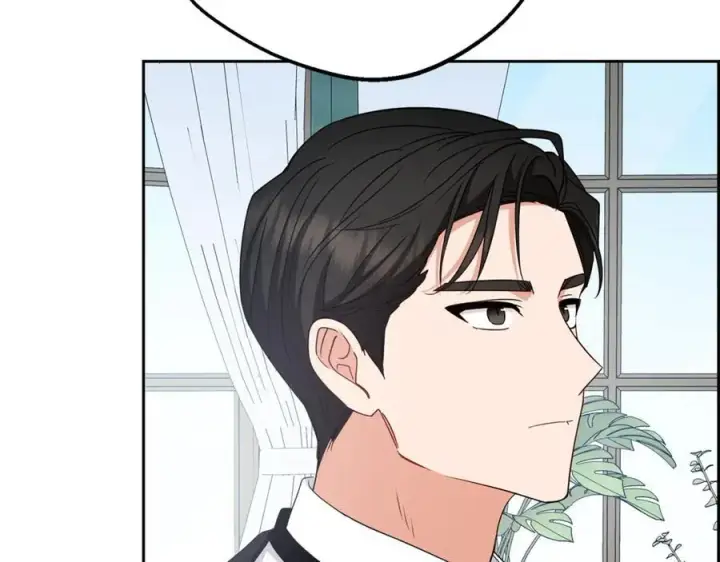 《反派少女被爱意围绕》第74话 打坏蛋图152