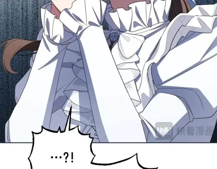 《反派少女被爱意围绕》第74话 打坏蛋图172