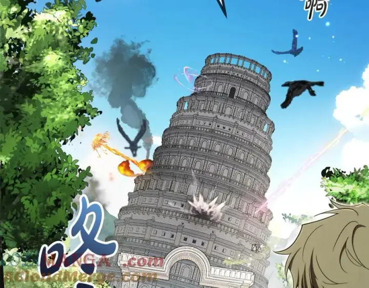 《反派少女被爱意围绕》第74话 打坏蛋图213