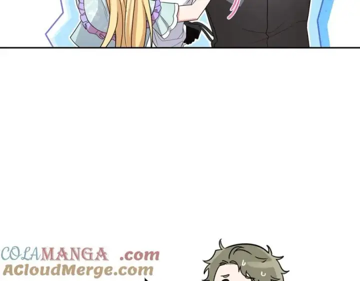 《反派少女被爱意围绕》第74话 打坏蛋图229