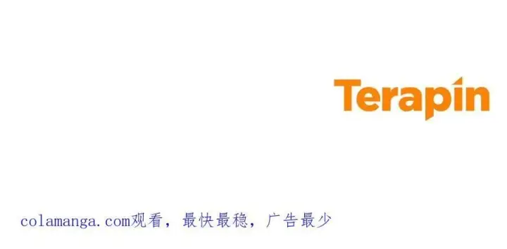 《反派少女被爱意围绕》第74话 打坏蛋图240