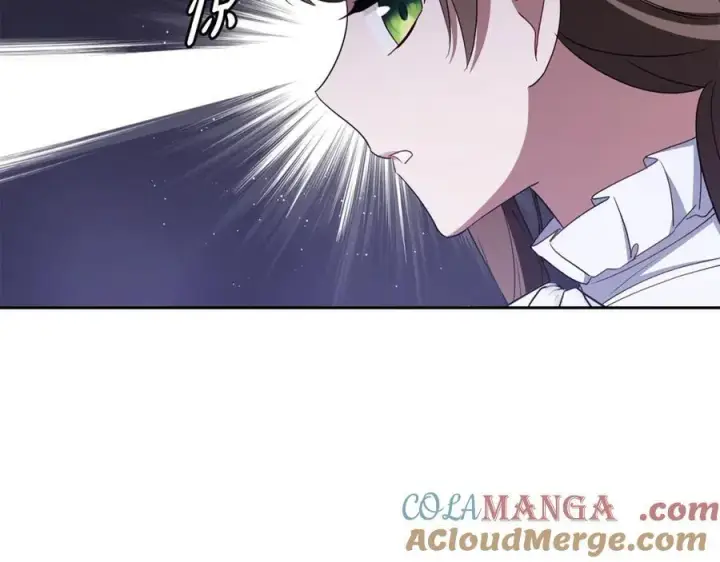 《反派少女被爱意围绕》第74话 打坏蛋图89
