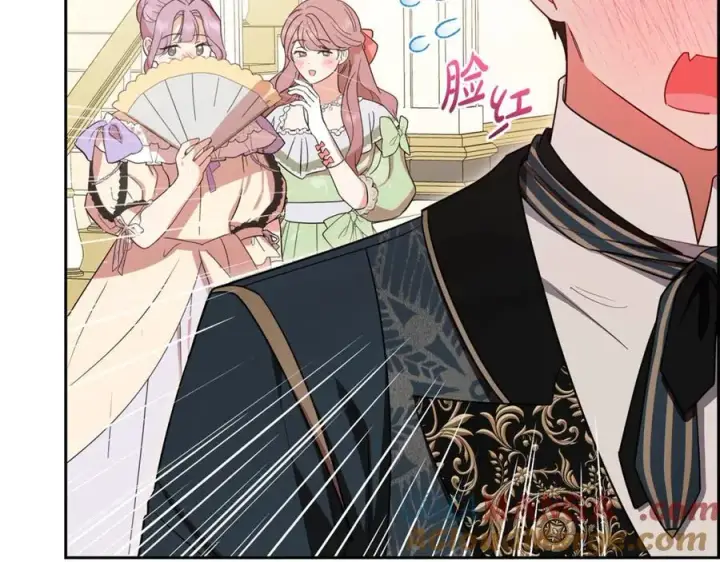《反派少女被爱意围绕》第74话 打坏蛋图9