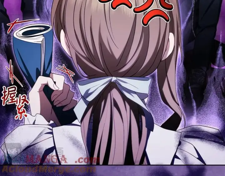 《反派少女被爱意围绕》第74话 打坏蛋图97