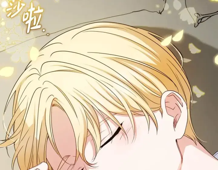 《反派少女被爱意围绕》第75话 小题大做图100