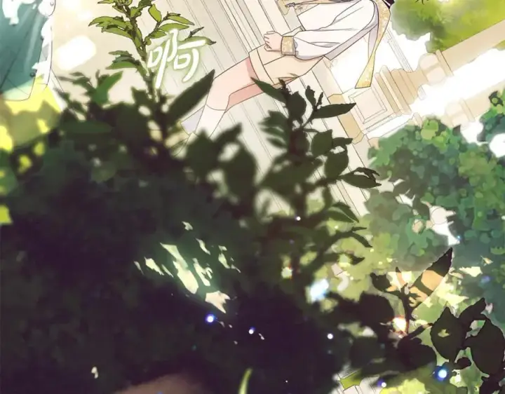 《反派少女被爱意围绕》第75话 小题大做图138
