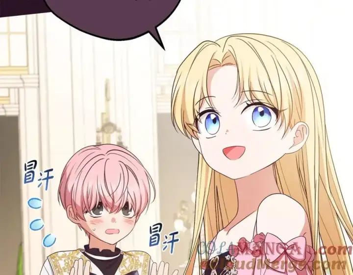 《反派少女被爱意围绕》第75话 小题大做图145