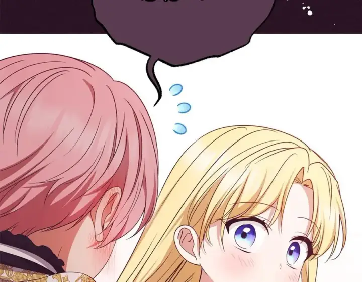 《反派少女被爱意围绕》第75话 小题大做图148
