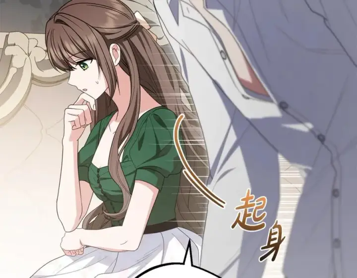 《反派少女被爱意围绕》第75话 小题大做图187