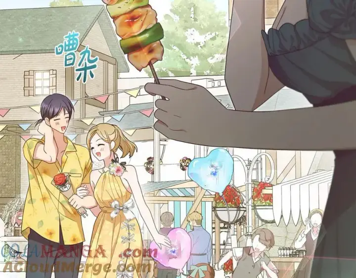 《反派少女被爱意围绕》第75话 小题大做图209
