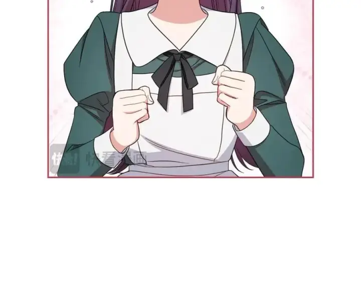 《反派少女被爱意围绕》第75话 小题大做图3