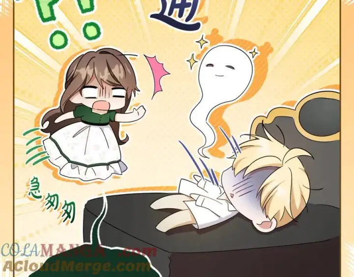 《反派少女被爱意围绕》第75话 小题大做图85