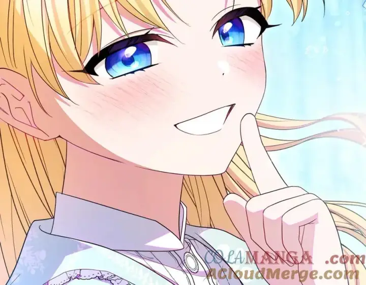 《反派少女被爱意围绕》第76话图205