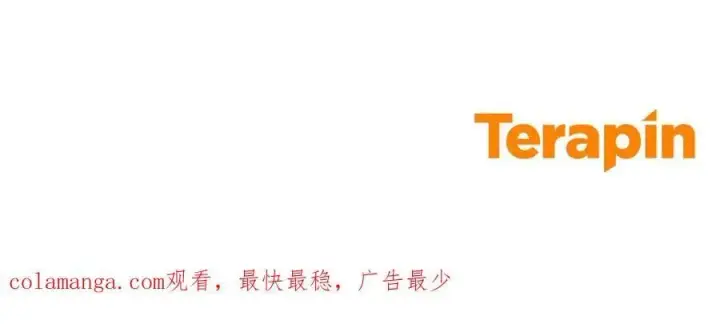 《反派少女被爱意围绕》第76话图210