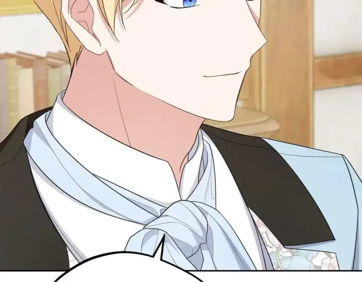 《反派少女被爱意围绕》第76话图27