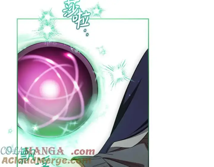 《反派少女被爱意围绕》完结话 属于我们的秘密图169