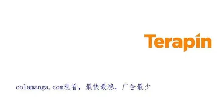 《反派少女被爱意围绕》完结话 属于我们的秘密图210