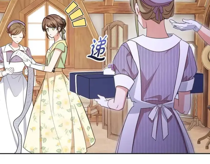 《反派少女被爱意围绕》完结话 属于我们的秘密图78