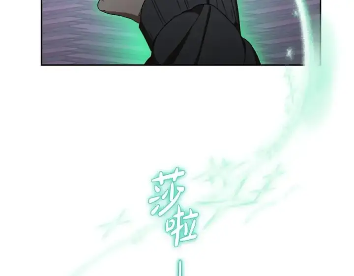 《反派少女被爱意围绕》第三季完结话 属于我们的秘密图140