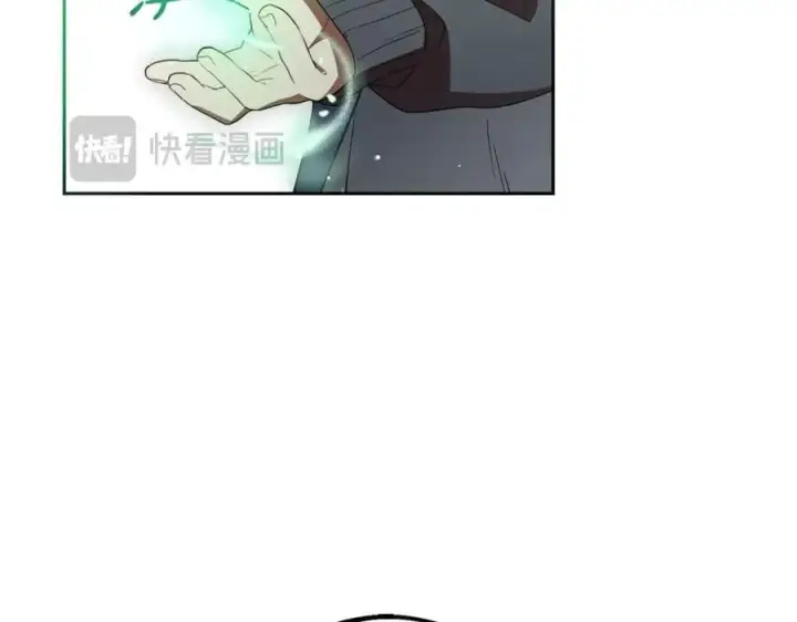 《反派少女被爱意围绕》第三季完结话 属于我们的秘密图170