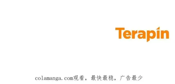 《反派少女被爱意围绕》第三季完结话 属于我们的秘密图210