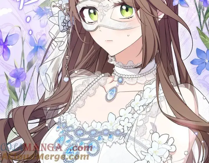 《反派少女被爱意围绕》第77话 男仆诱惑图13