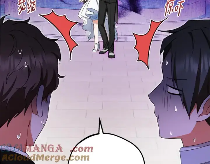 《反派少女被爱意围绕》第77话 男仆诱惑图157