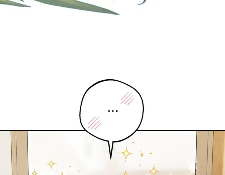 《反派少女被爱意围绕》第77话 男仆诱惑图16