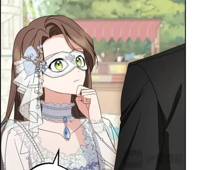 《反派少女被爱意围绕》第77话 男仆诱惑图171