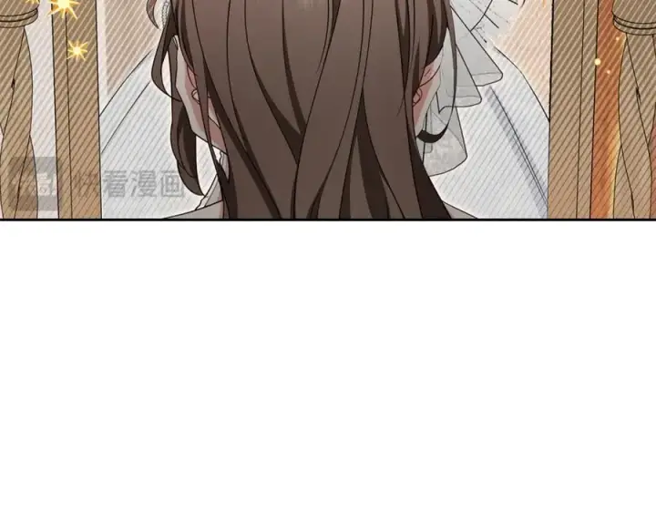 《反派少女被爱意围绕》第77话 男仆诱惑图18