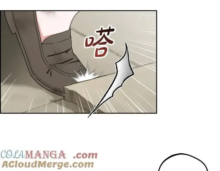 《反派少女被爱意围绕》第77话 男仆诱惑图193