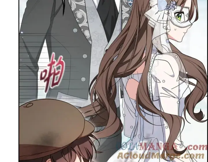 《反派少女被爱意围绕》第77话 男仆诱惑图197