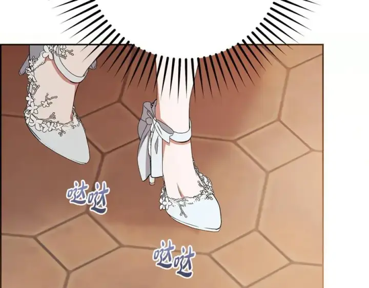 《反派少女被爱意围绕》第77话 男仆诱惑图39