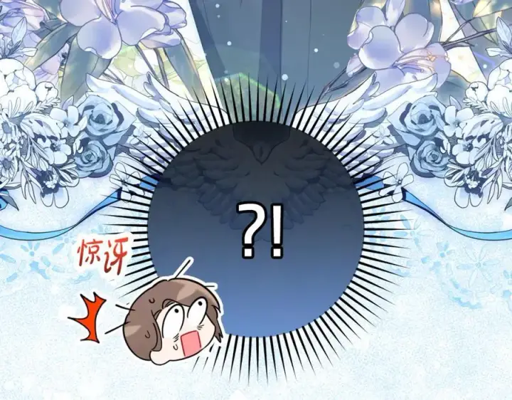 《反派少女被爱意围绕》第77话 男仆诱惑图50
