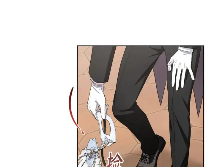 《反派少女被爱意围绕》第77话 男仆诱惑图55