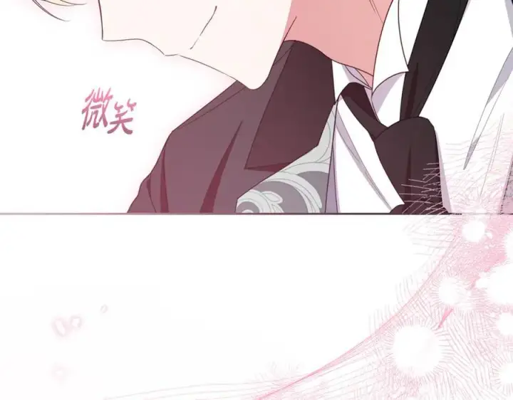 《反派少女被爱意围绕》第77话 男仆诱惑图64