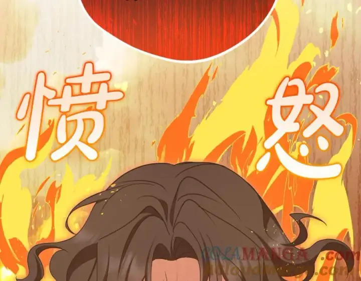 《反派少女被爱意围绕》第78话 贴身照顾图109