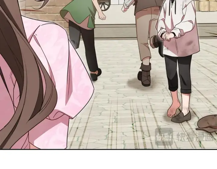 《反派少女被爱意围绕》第78话 贴身照顾图116