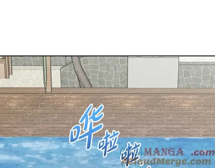 《反派少女被爱意围绕》第78话 贴身照顾图137