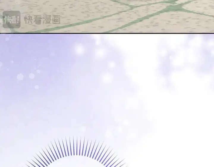 《反派少女被爱意围绕》第78话 贴身照顾图152